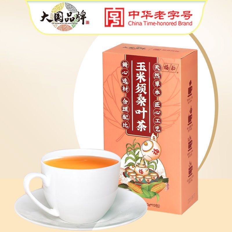 福牌玉米须桑叶茶