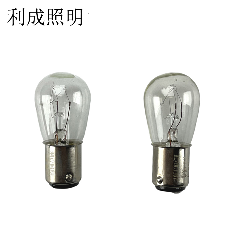 利成照明 B15指示灯泡 (闸板泡,钨丝灯泡)双触点 卡口高清大图