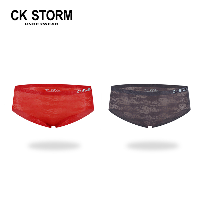 ckstorm女士内裤三角裤冰丝镂空性感一片式提花2条装