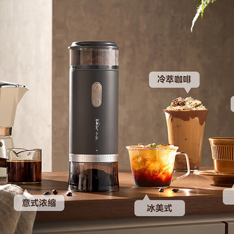 小熊磨豆机100ml多档研磨可调粗细专设咖啡豆仓MDJ-F12H3高清大图