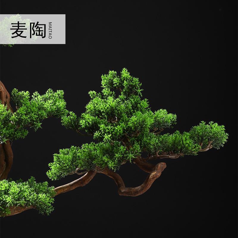 美帮汇仿真新中式迎客松盆景绿植客厅酒店家居玄关装饰品样板间软装摆件高清大图