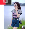 YIBUSHENG冰丝针织短袖t恤女新款绝美减龄漂亮小衫洋气独特别致炸街上新 M 灰色
