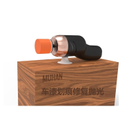闪电客汽车漆面划痕修复抛光机车载补漆封釉机砂蜡打蜡机抛光工具去污上 漆面修复9件套（连接点烟器）