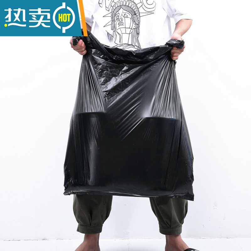 敬平大垃圾袋加厚黑色60超特大80酒店物业环卫户外家商用餐饮厨房大号高清大图