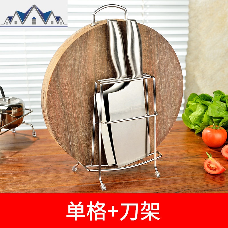 砧板架刀架一体不锈钢厨房用品简易插放刀具菜刀收纳置物菜板架子 三维工匠收纳层架高清大图