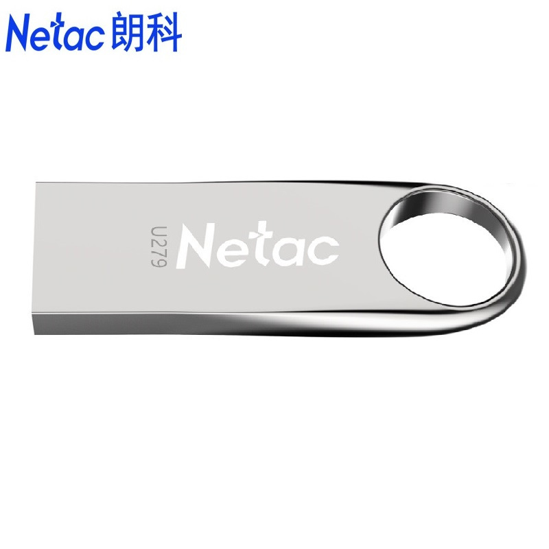 朗科(Netac) U279 USB3.0 64G 优盘