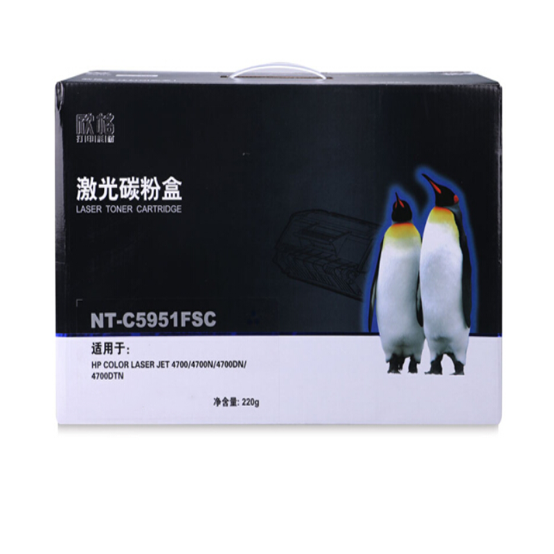 欣格 643A 硒鼓 NT-C5951FSC 蓝色 Q5951A 适用惠普 4700 系列打印机