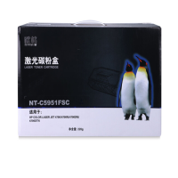 欣格 643A 硒鼓 NT-C5951FSC 蓝色 Q5951A 适用惠普 4700 系列打印机