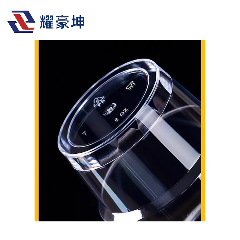 耀豪坤 一次性航空杯硬塑料杯260ml YK-260ML 个高清大图