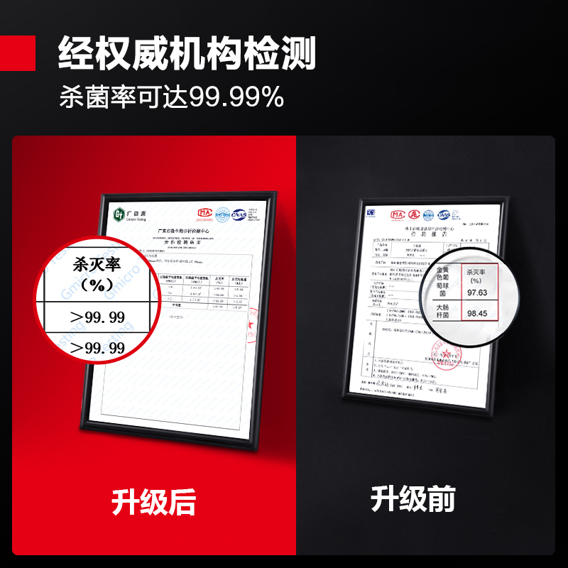 德玛仕(DEMASHI)消毒柜立式 家用紫外线消毒 商用厨房餐厅酒店专用碗筷餐具大容量 双门消毒碗柜XDZ380G-5
