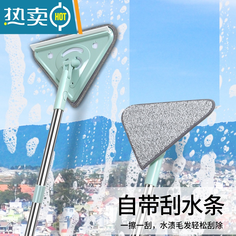 敬平擦玻璃器家用高层窗外擦窗户专用工具清洗刮水器保洁专用双面擦 三节杆1.5[纤维布共六块]拖把夹高清大图