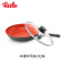 德国菲仕乐Fissler 德国进口小红锅 28CM平底 157303281000-8不粘煎锅