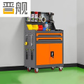 晋舰工具车移动维修收纳柜工具架多功能工具箱五金工具柜灰橘二抽带网