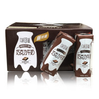 味可滋巧克力牛奶240ml*12盒 牛奶饮品 包邮