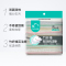 云蕾竹纤维双面双效百洁擦5片抹布洗碗巾去油污吸水海绵块刷碗布