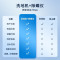 美的(Midea)洗地机X8无线除菌吸尘器吸拖洗一体机一键自清洁智能感应双档调节智能语音交互深度清洁整机清洁无需拆洗补贴