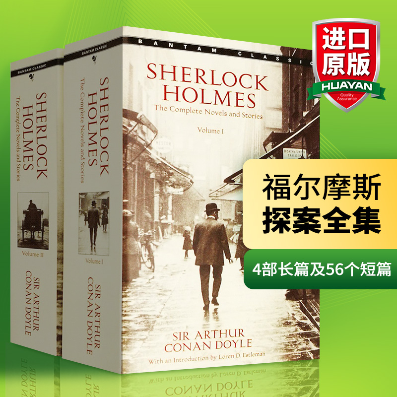 大侦探福尔摩斯第3卷 诺顿注释本 [正版]福尔摩斯英文原版小说 探案全集英语原版书籍全套 Sherlock Holmes高清大图