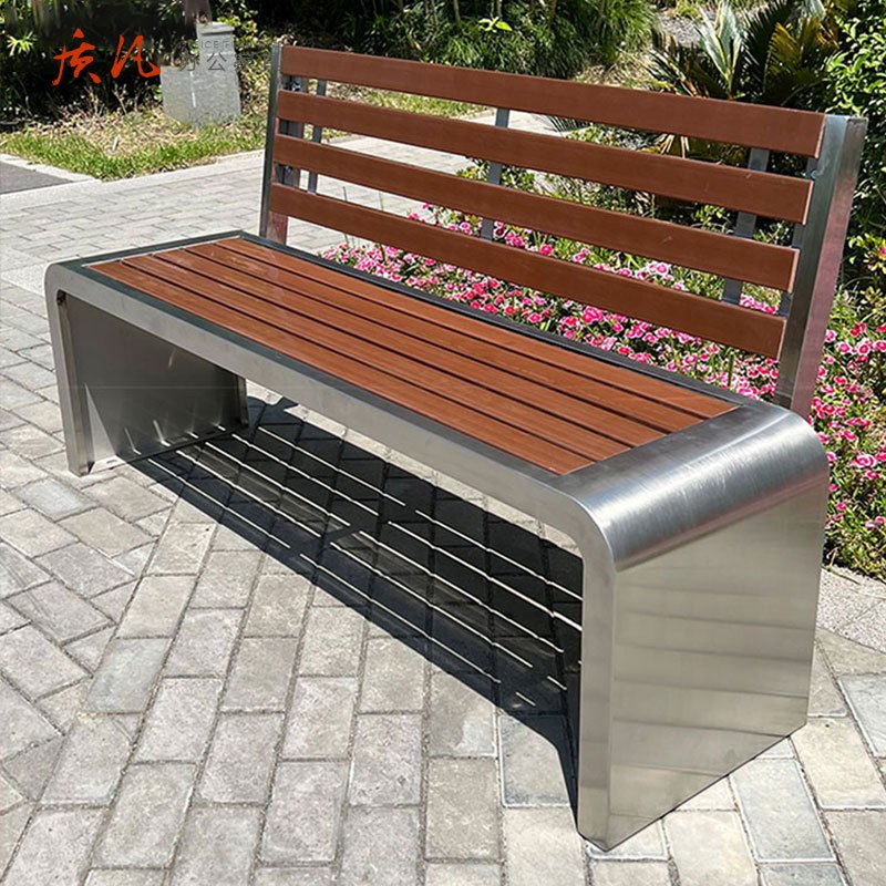 苏宁 质凡 公园户外不锈钢长椅庭院长条凳 1.8米带靠背高清大图