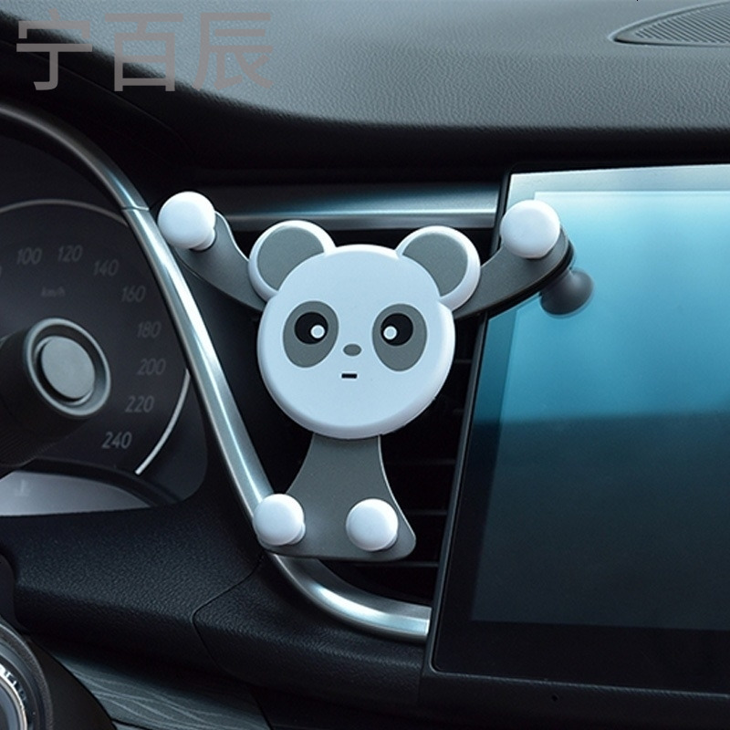 手机架适用丰田致炫RAV4卡罗拉/花冠/锐志皇冠凯美瑞雷凌导航支架