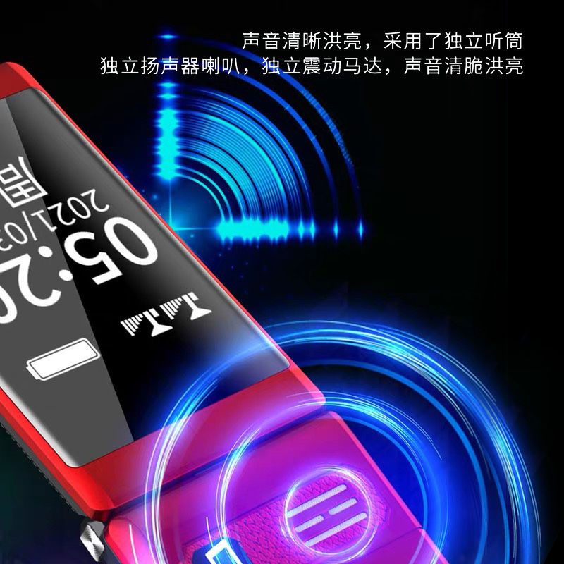 通4g老人翻盖手机内外双屏老年机大字大声大音量长待机