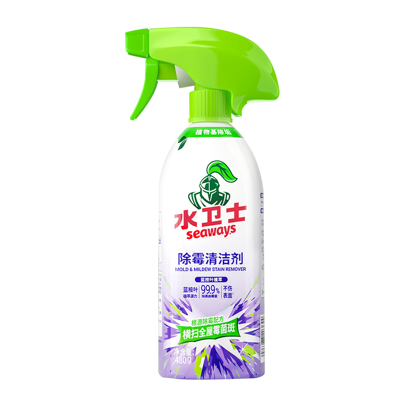 水卫士除霉剂480g*1瓶