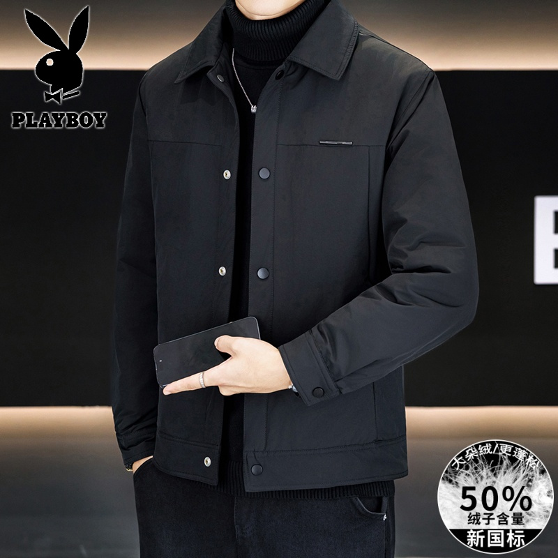 花花公子新款高品质羽绒服(带有质检报告)冬季户外翻领休闲商务男装外套_42高清大图