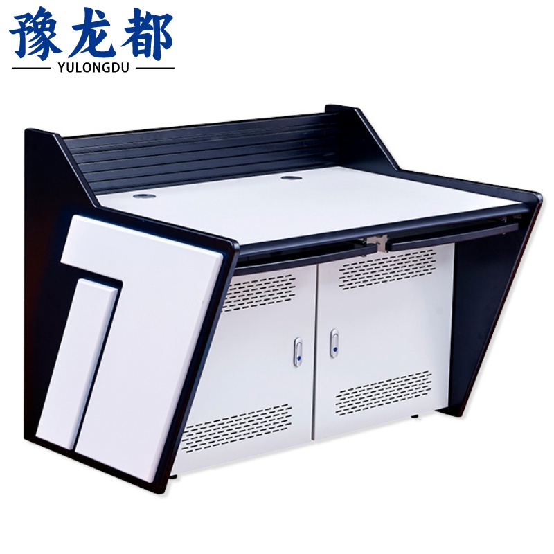 豫龙都 监控操作台 双联 台