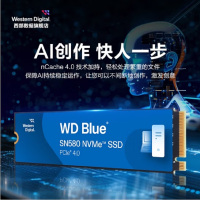 西部数据（WD）SSD固态硬盘 NVMe M.2接口 AI电脑配件 笔记本电脑游戏硬盘 500G
