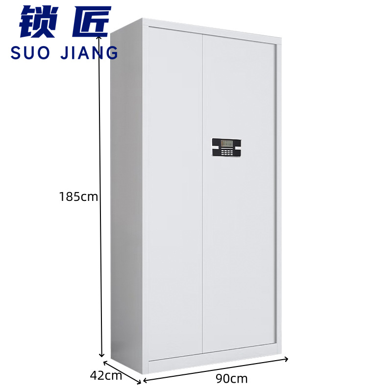 锁匠 电子存放柜