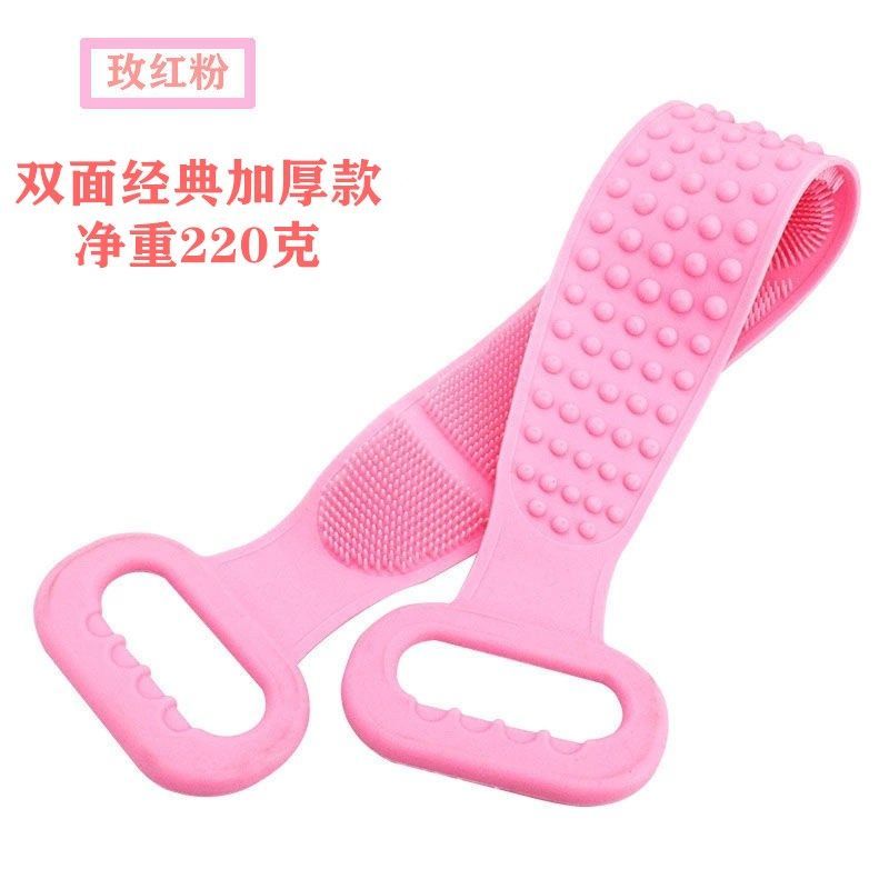 粉色 双面经典款220克(硅胶) 洗澡巾硅胶搓澡巾男女无痛强力去污成人搓背巾拉背条双面搓澡神