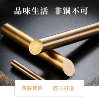 FSL佛山照明 LED客厅吸顶灯简约现代24长方形卧室主人房圆形亚克力灯具
