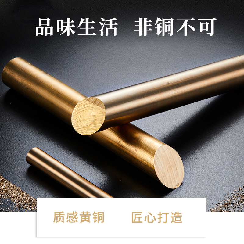 FSL佛山照明 LED客厅吸顶灯简约现代24长方形卧室主人房圆形亚克力灯具
