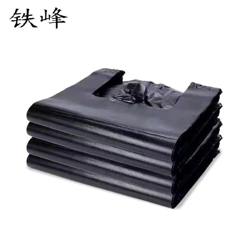 铁峰 背心垃圾袋 40cm×50cm 100个 捆