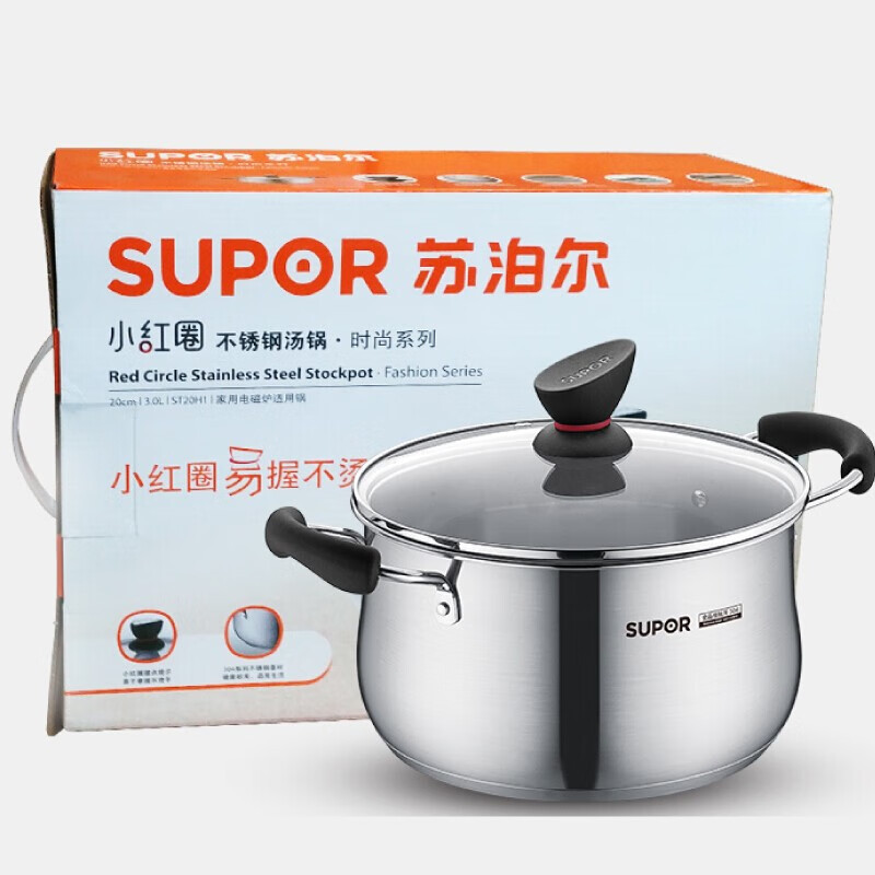 苏泊尔 ST24H1 汤锅 24cm小炖锅 304不锈钢 家用炖煮 煮粥汤面烹饪锅具熬稀饭高清大图