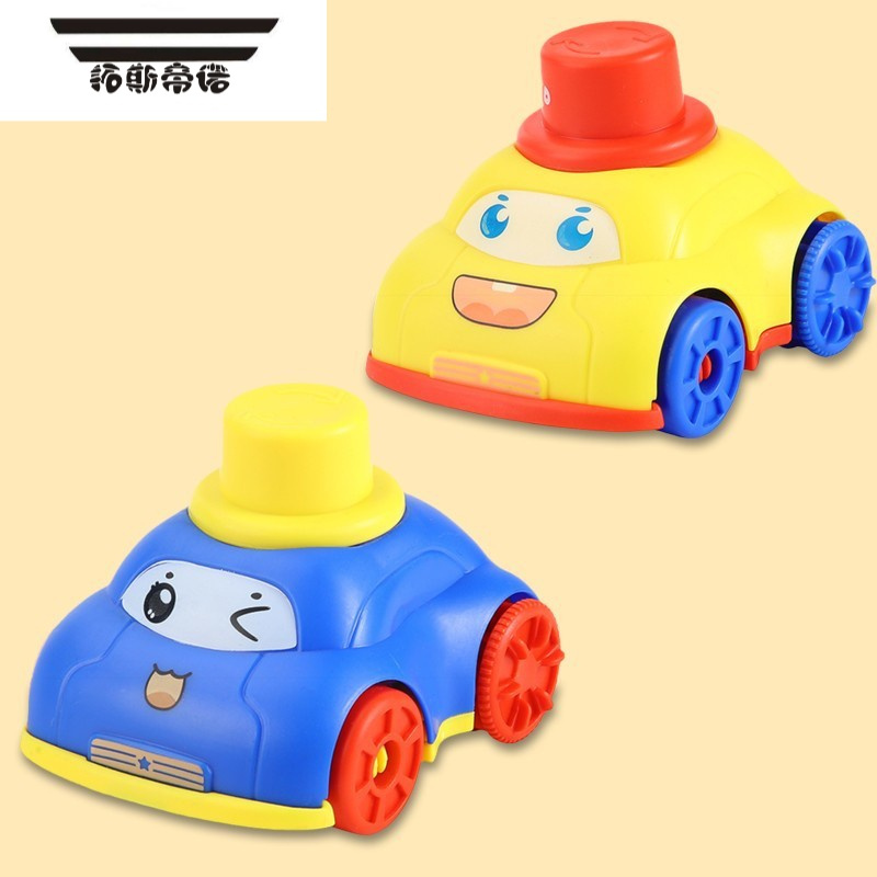 拓斯帝诺儿童玩具水陆车男孩发条益智两栖玩具车小女孩惯性回力小汽车