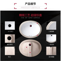 箭牌卫浴ARROW台下盆脸盆 陶瓷洗手盆方形盆台面盆台盆