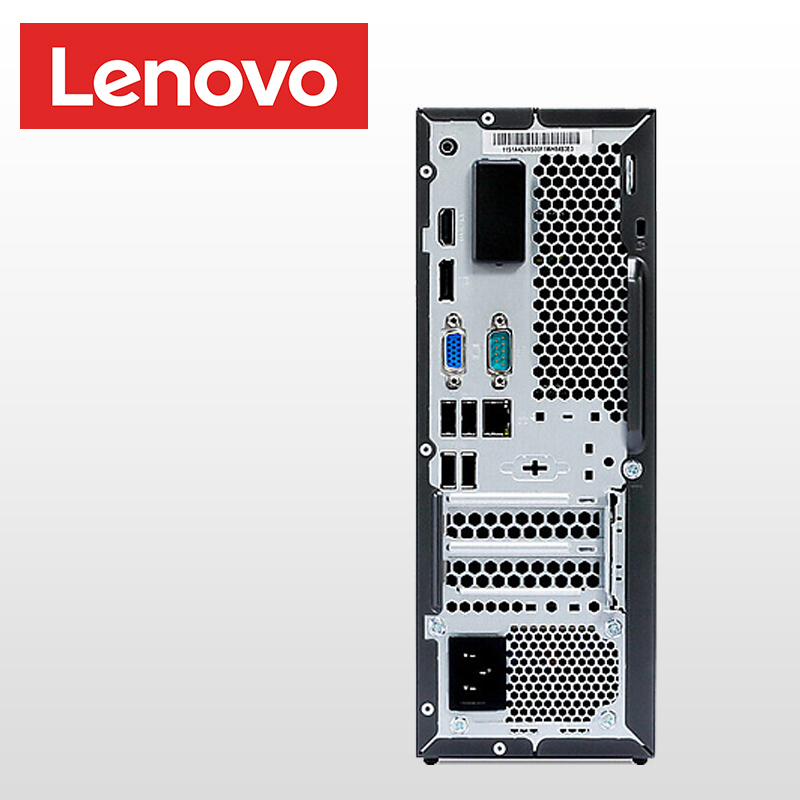 联想(Lenovo)天逸 510S 台式电脑套机 i5-9400/16G/1T+512固态/W10/蓝牙/23寸液晶