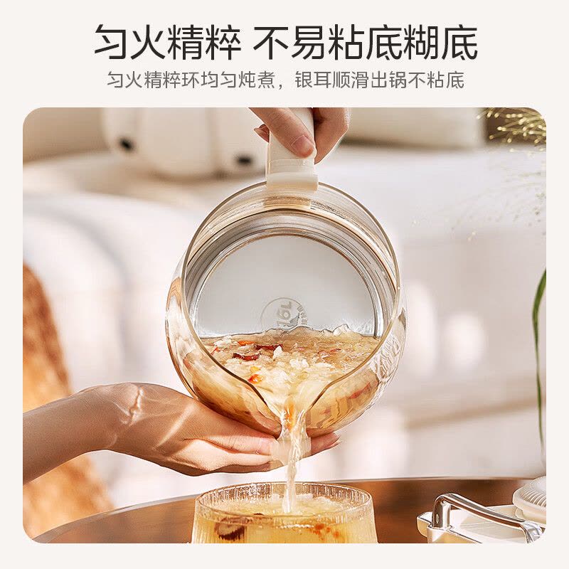 美的(Midea) 全自动养生壶 316L母婴材质煮茶壶 360°加热降噪烧水壶恒温花茶壶煮茶器电热水壶YS15P301图片