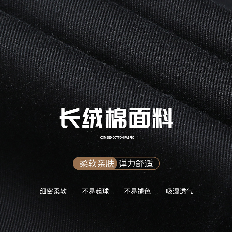 恒源祥中年爸爸装春秋款休闲长裤子男裤中老年人夏季薄纯棉西装长高清大图