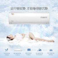 美的 空调挂机 KFR-26GW/BP2DN8Y-DH400(3)