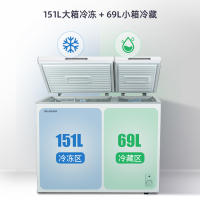 美菱(MELNG)220升卧式双温冰柜 家用商用小冰柜冷藏冷冻双温冷柜 节能低噪卧式冰箱柜苏自营 支持以旧换新
