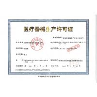 三头采血笔点刺血针拔罐刺络医用无痛放血笔泻血器排瘀家用梅花针
