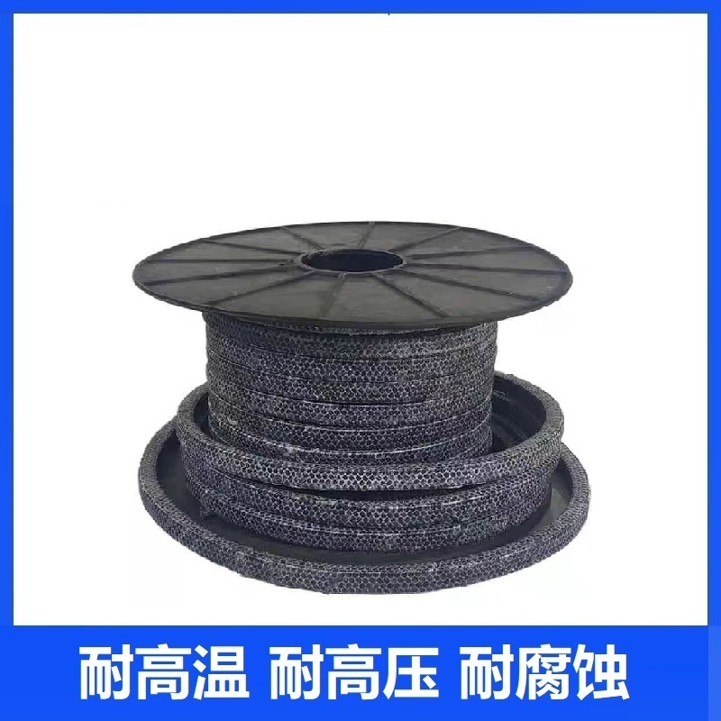 盛京联硕 碳纤维盘根耐高温耐磨编织绳 14*14mm (5公斤) 卷高清大图