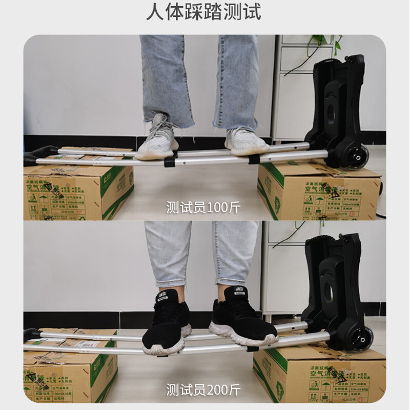 新越昌晖小推车行李车折叠拉杆车小拖车拉货车购物车买菜手拉车30*27*95承重约70斤F51007高清大图