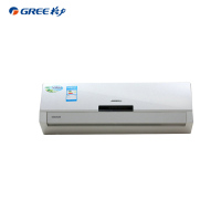格力(GREE) KFR-50GW/K(50556)A2-N1 新能效-绿满园 2匹冷暖定频挂机空调