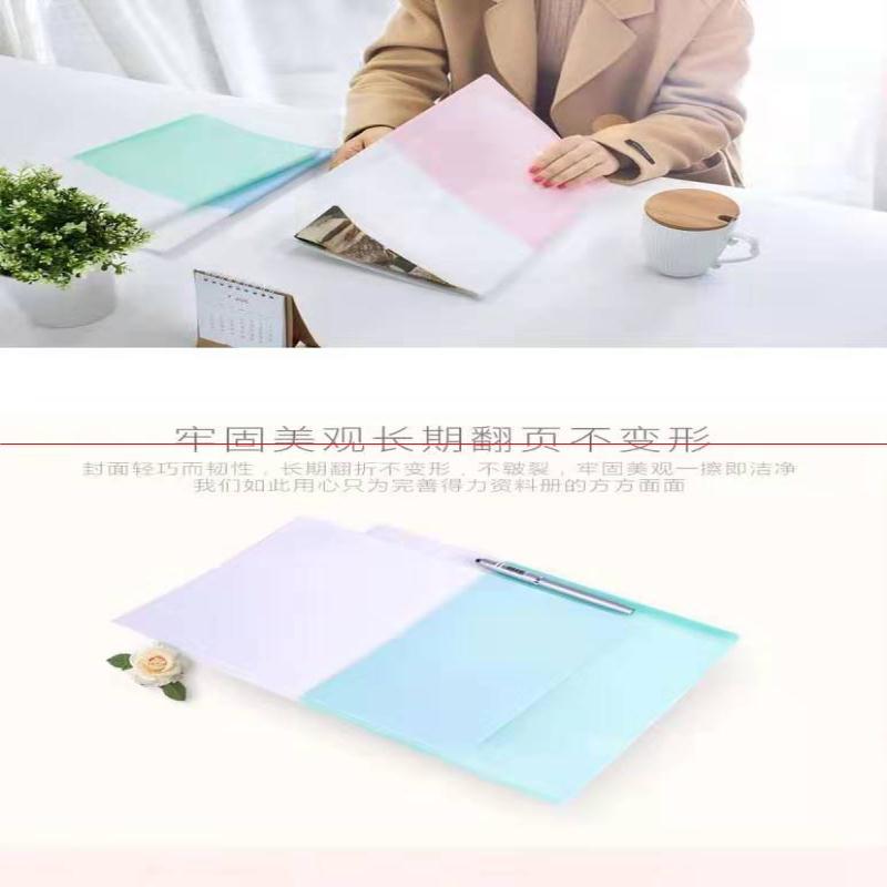 得力文具5075系列资料册A4多层插页文件夹(蓝)
