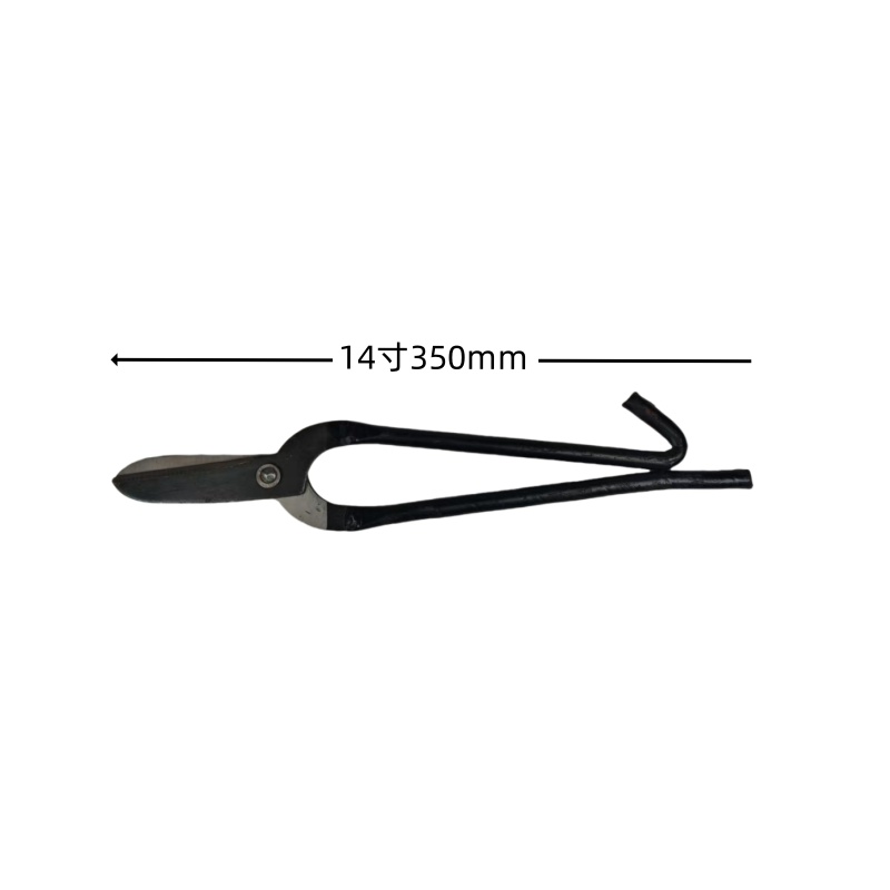 MKLDTOOLS 铁皮剪 焊接柄14寸350mm把 焊接柄14寸350mm