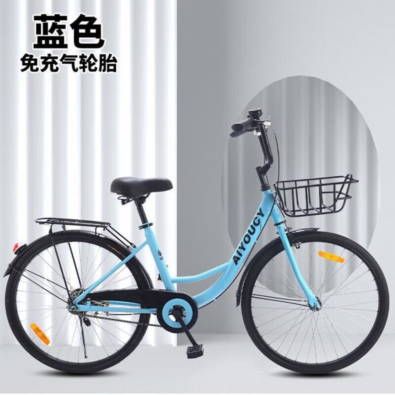 免充气实心胎轻便学生通勤复古自行车24 26寸高清大图