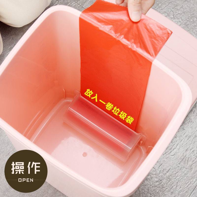 【自动换袋】弹盖垃圾桶家用带盖大号小号卫生间客厅垃圾筒卫生桶
