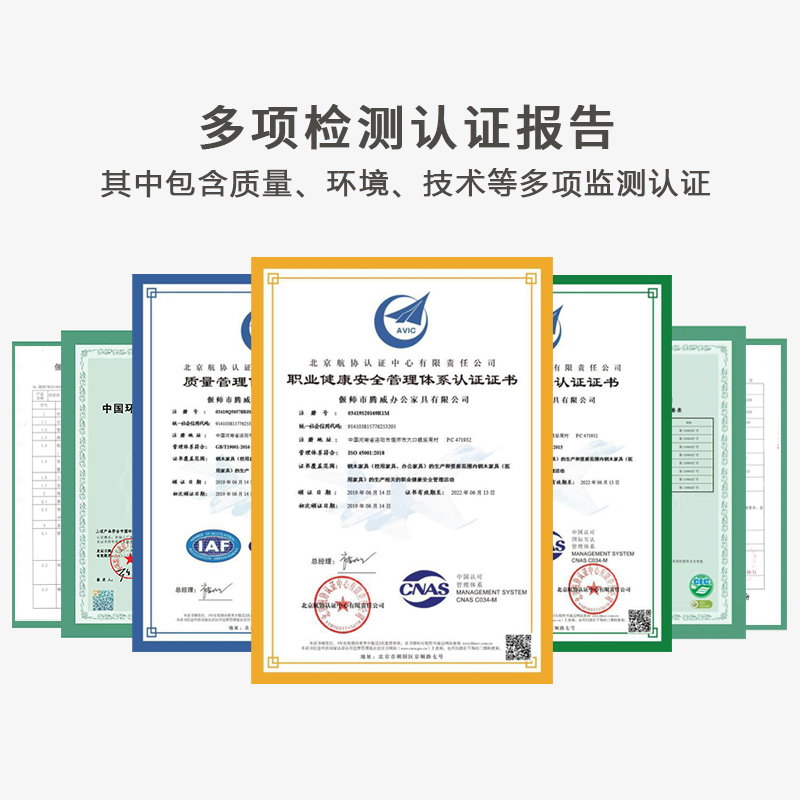御璟 宇威更衣柜员工柜储物柜带锁钢制铁皮柜 存包柜鞋柜二门更衣柜升级款TW-GYG202